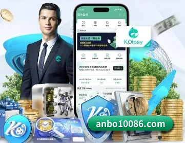 安博体育 APP